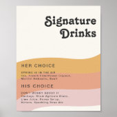 モダン レトロ 70's レインボー シグネチャードリンク サイン (正面)