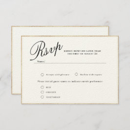 モダン&ロマンチックな書道結婚式RSVPカード エンクロージャーカード