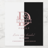 モダン ローズゴールド スプリット カスタム モノグラム A, B, C, D ワインラベル (シングルラベル)