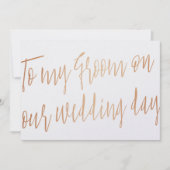 モダン ローズゴールド 私の花婿へ 結婚式の日 招待状 (正面)