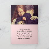 モダン ヴィンテージ ピンク フローラル ウェディング サンクス サンキューカード (内部)