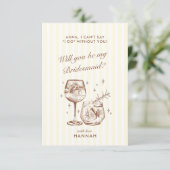 モダン ヴィンテージ ブラウン 花嫁のブライドメイド 提案カード 招待状 (スタンド正面)