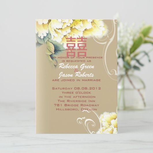 モダン ヴィンテージ 牡丹 花の中国のウェディング 招待状 (スタンド正面)