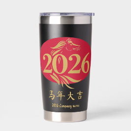 モダン　中国新年　馬　赤　ゴールド 保温保冷タンブラー