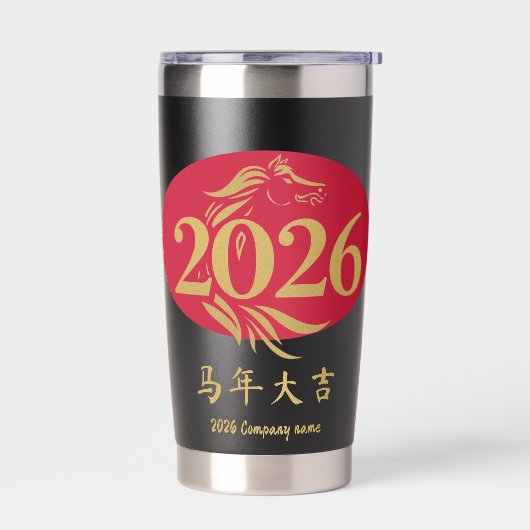 モダン　中国新年　馬　赤　ゴールド 保温保冷タンブラー (左面)