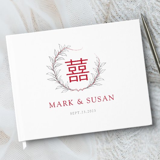 モダン 中華 二人連喜 結婚式 ゲストブック
