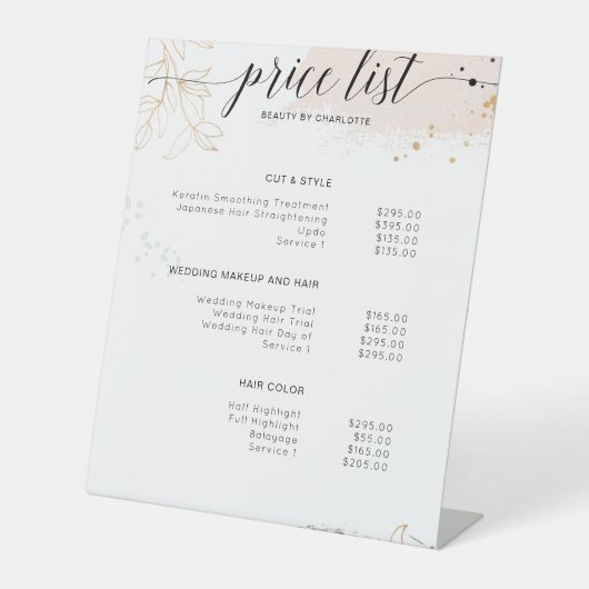 モダン、価格表の記号 台座サイン (正面)