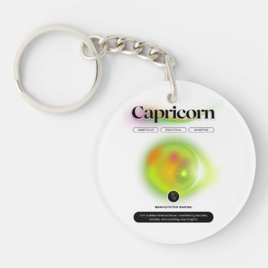 モダン〔占星術の〕十二宮図標識山羊座引用文地球要素 キーホルダー (正面)