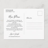 モダン 変更日延期イベント 案内ポストカード (裏面)