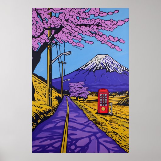 モダン 富士山 桜 アートプリント ポスター (正面)
