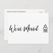 モダン「引っ越しました」カードとリトルハウススケッチ ポストカード (正面/裏面)