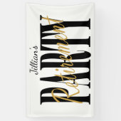 モダン、白黒退職パーティー 横断幕 (縦)