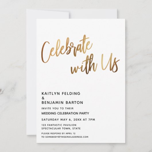 モダン　私たちと一緒にゴールドのウェディングレセプションを祝いましょう 招待状 (正面)