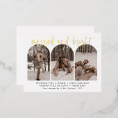 モダン 結婚して 幸せな ゴールドホイルのホリデーカード 箔シーズンポストカード (正面/裏面)