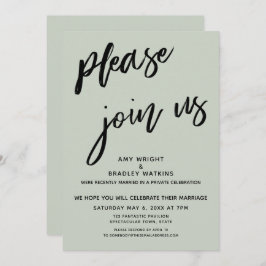 モダン 結婚式の披露宴後にご参加ください サージュ 招待状