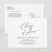 モダン、結婚式招待状再計画 ポストカード (正面/裏面)