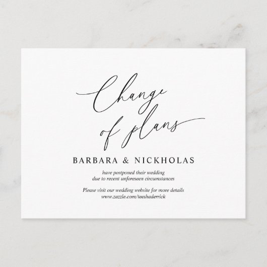 モダン、結婚式招待状再計画 ポストカード (正面)