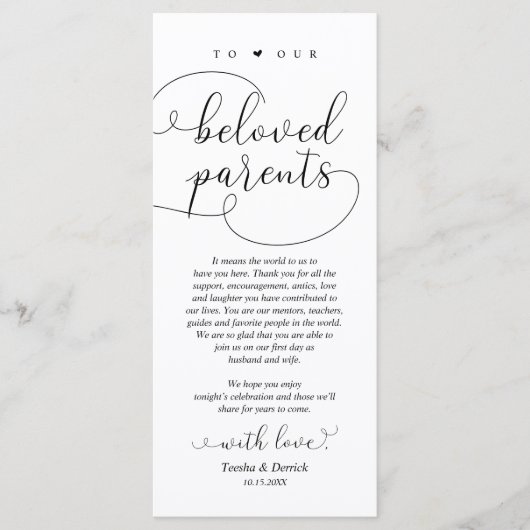 モダン、配置設定サンキューカード プログラム (正面)