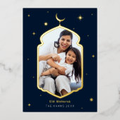 モダン・eid+mubarak+ホリデー箔押し招待状 箔招待状 (正面)