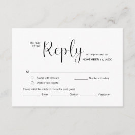 モダン, RSVP，ブラックフォント，応答 エンクロージャーカード