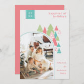 モダンArch and カラフル Tree Photo Crismas Card 招待状 (正面/裏面)