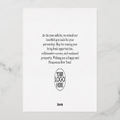 モダンBusiness Happy New Yearロゴ |黒い金ゴールド 箔シーズンカード (裏面)