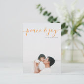 モダンChristmas Peace Photo (ポストカード戻り) ポストカード (スタンド正面)