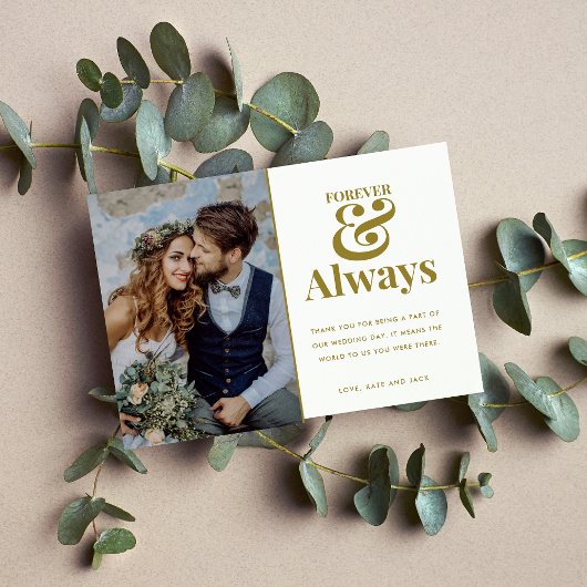 モダンForever金ゴールド写真結婚の感謝 サンキューカード