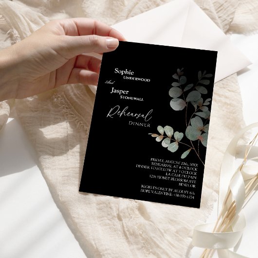 モダンGreenery Blackのリハ結婚ーサルディナー 招待状