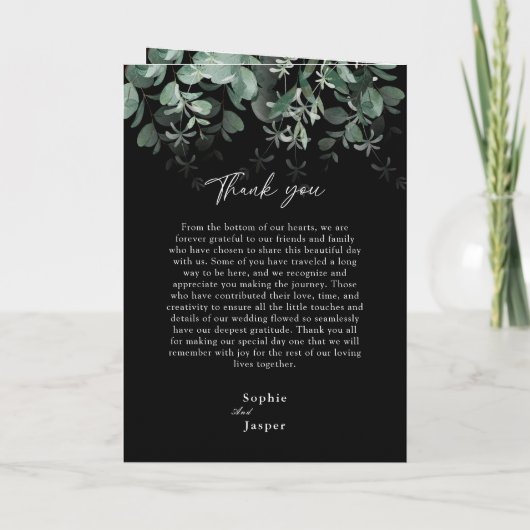 モダンGreenery Blackの結婚折り畳みプログラム プログラム (裏面)