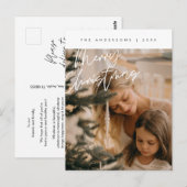 モダンGreeting, Merry Christmas Family Photo ポストカード (正面/裏面)