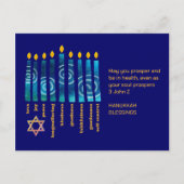 モダンHANUKKAHキリスト教メシアニア シーズンポストカード (正面)