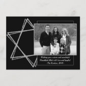 モダンHanukkah Silver Wishful Star of David写真 シーズンカード (正面)