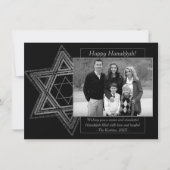 モダンHanukkah Silver Wishful Star of David写真 シーズンカード (正面)