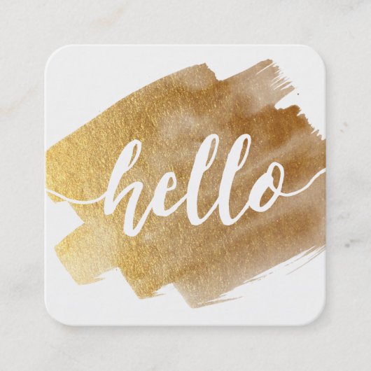 モダンHELLO SCRIPT LUXE金ゴールドブラシストローク スクエア名刺 (正面)