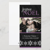 「モダンJoyeux Noel」フォトカード シーズンカード (正面/裏面)