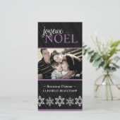 「モダンJoyeux Noel」フォトカード シーズンカード (スタンド正面)
