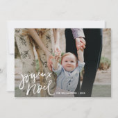 モダンJoyeux Noel Hand Lettered Christmas Photo シーズンカード (正面)