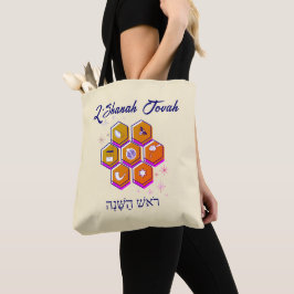 モダンL'SHANAH TOVAH ロハシャナ トートバッグ