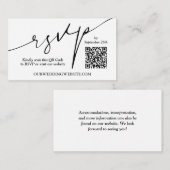 モダンQRコードウェディング エンクロージャーカード (正面/裏面)