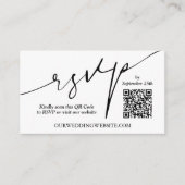 モダンQRコードウェディング エンクロージャーカード (正面)