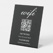 モダンWi-Fiパスワードネットワーク台座サイン 台座サイン (正面)
