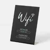 モダンWiFiパスワードネットワーク 台座サイン (正面)