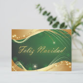 モチコドラド・ド・ナヴィダッド・コン・フォンド・ヴェルデ 招待状 (スタンド正面)