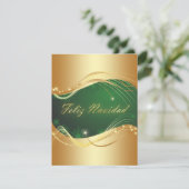 モチコドラド・ド・ナヴィダッド・コン・フォンド・ヴェルデ 招待状 (スタンド正面)