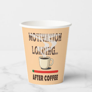 モチベーションのロード…コーヒー後 紙コップ