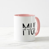 モチベーションの高まり マグカップ (正面右)