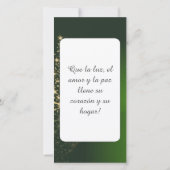 モチモナビデノ・ヴェルデ・コン・アルボル・デ・ナヴィダッド。 (裏面)