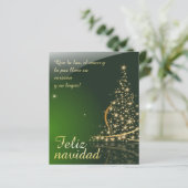 モチモナビデノ・ヴェルデ・コン・アルボル・デ・ナヴィダッド。V2.0 (スタンド正面)