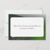 モチモナビデノ・ヴェルデ・コン・アルボル・デ・ナヴィダッド。V2.0 (裏面)